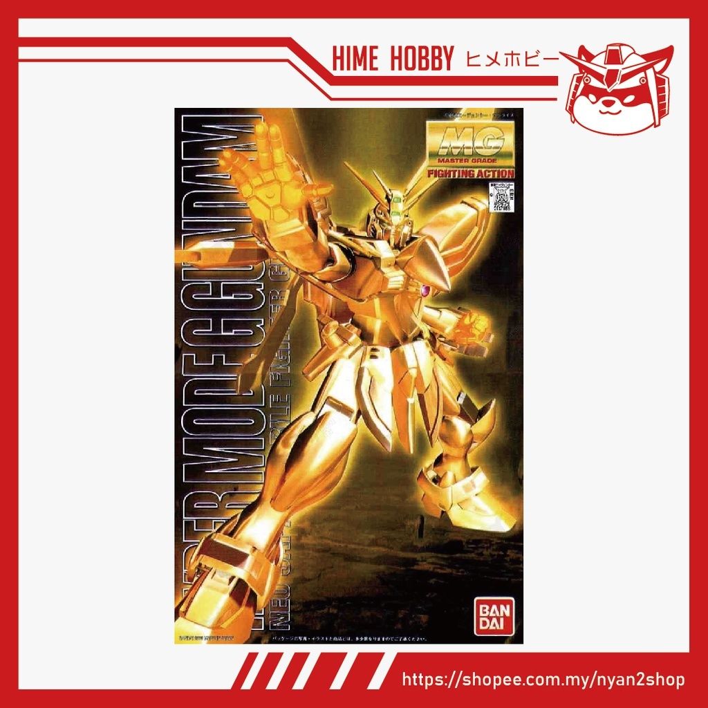 11484df1fc76097958be8bce4e793042