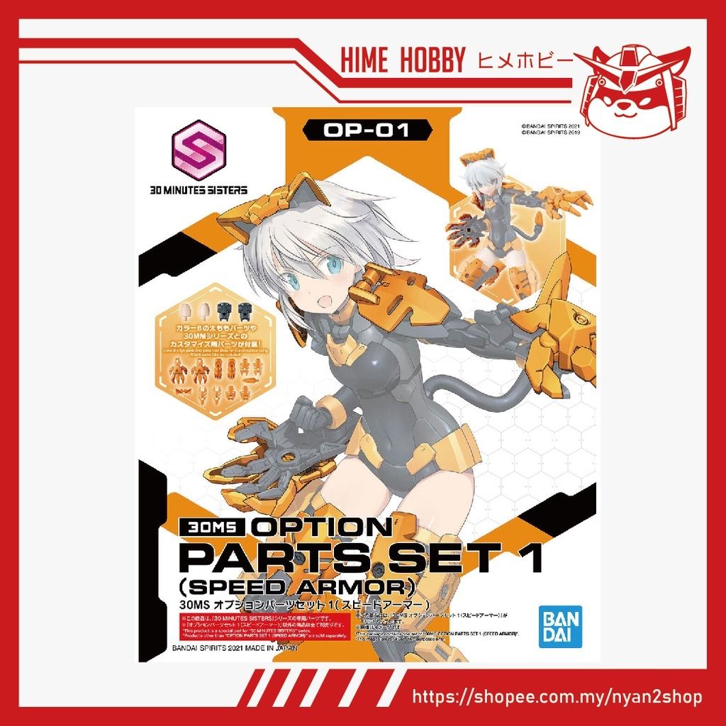 sg-11134201-22100-eqq0qk8vl0hv1b