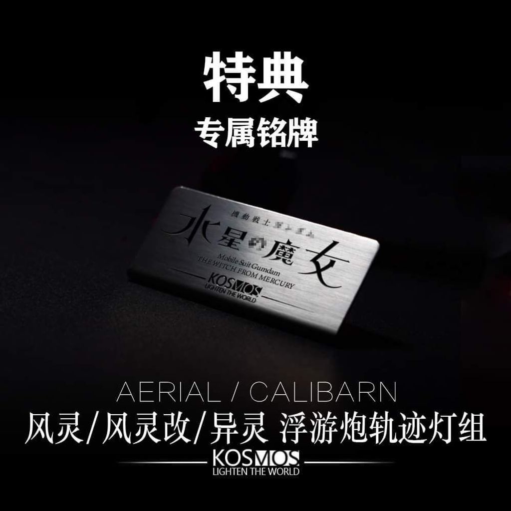 sg-11134201-7r98o-lkonns5xyh7ybf