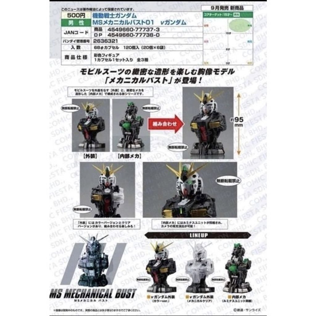 648fff20ea194b63456592f20f003e17