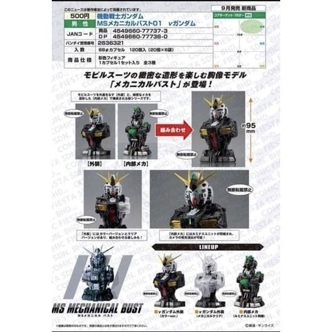 648fff20ea194b63456592f20f003e17