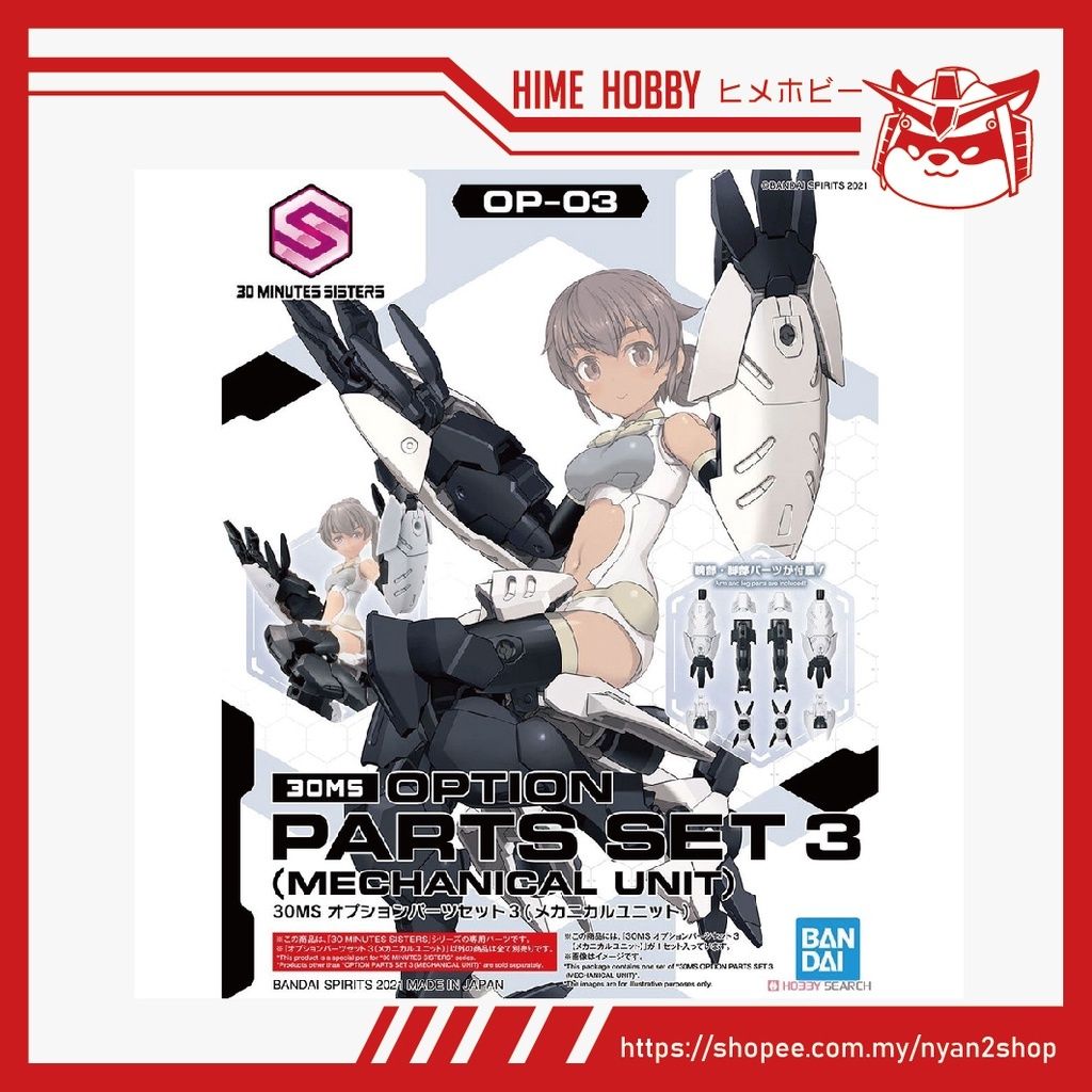 sg-11134201-22100-d7q5vqknl0hv15