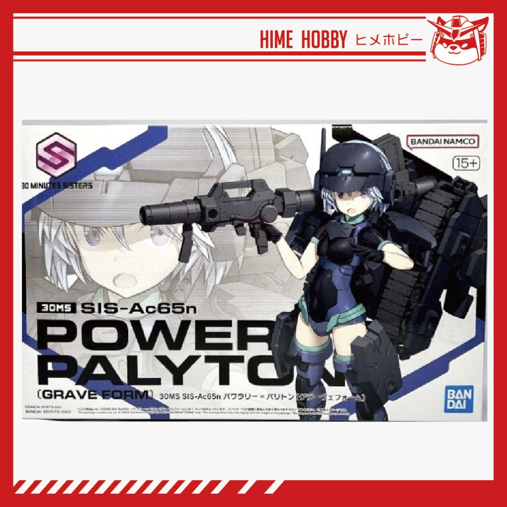 my-11134207-7qul1-liubxgl3d7xfc7