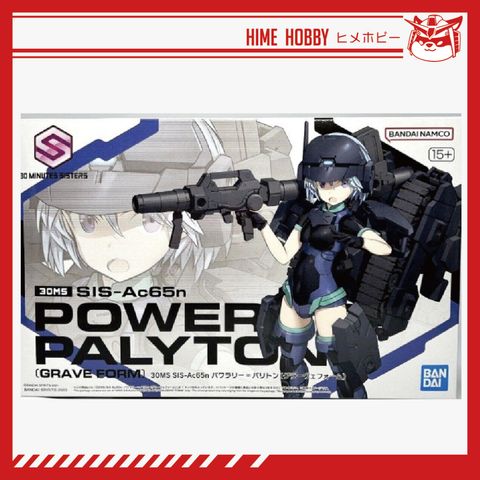 my-11134207-7qul1-liubxgl3d7xfc7