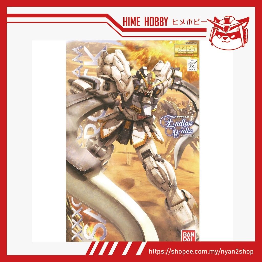 6c8ef4b0d82c4f210355eb5a6512343c