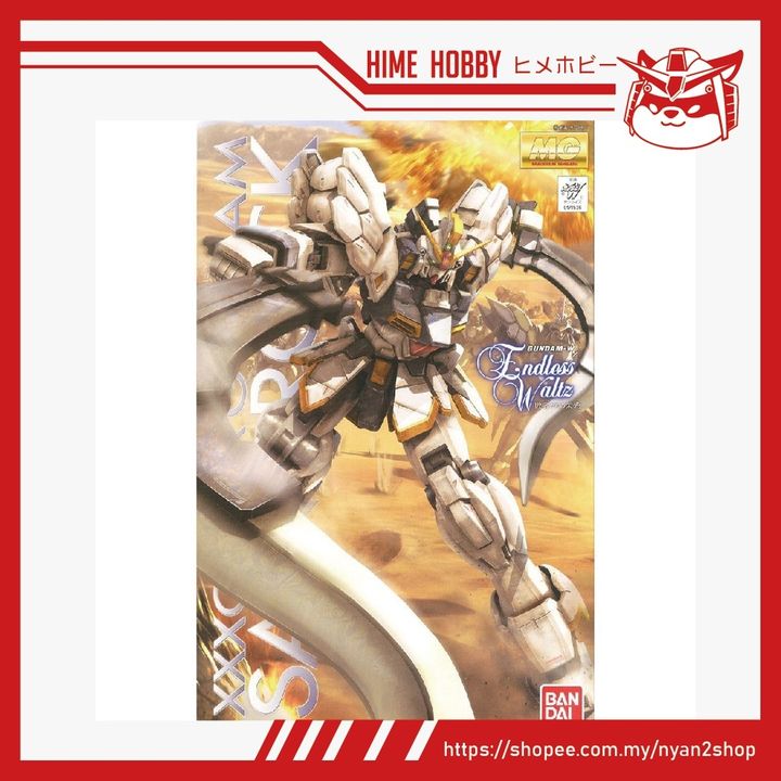 6c8ef4b0d82c4f210355eb5a6512343c
