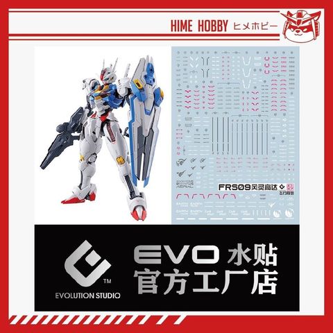 sg-11134201-7qvds-lh3meuqea2l876