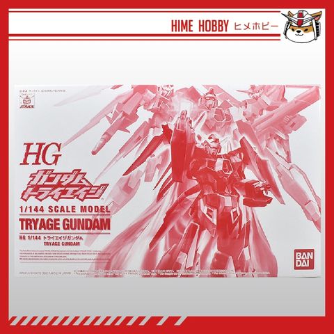 my-11134207-7r98q-lv0cm9vw6yit55