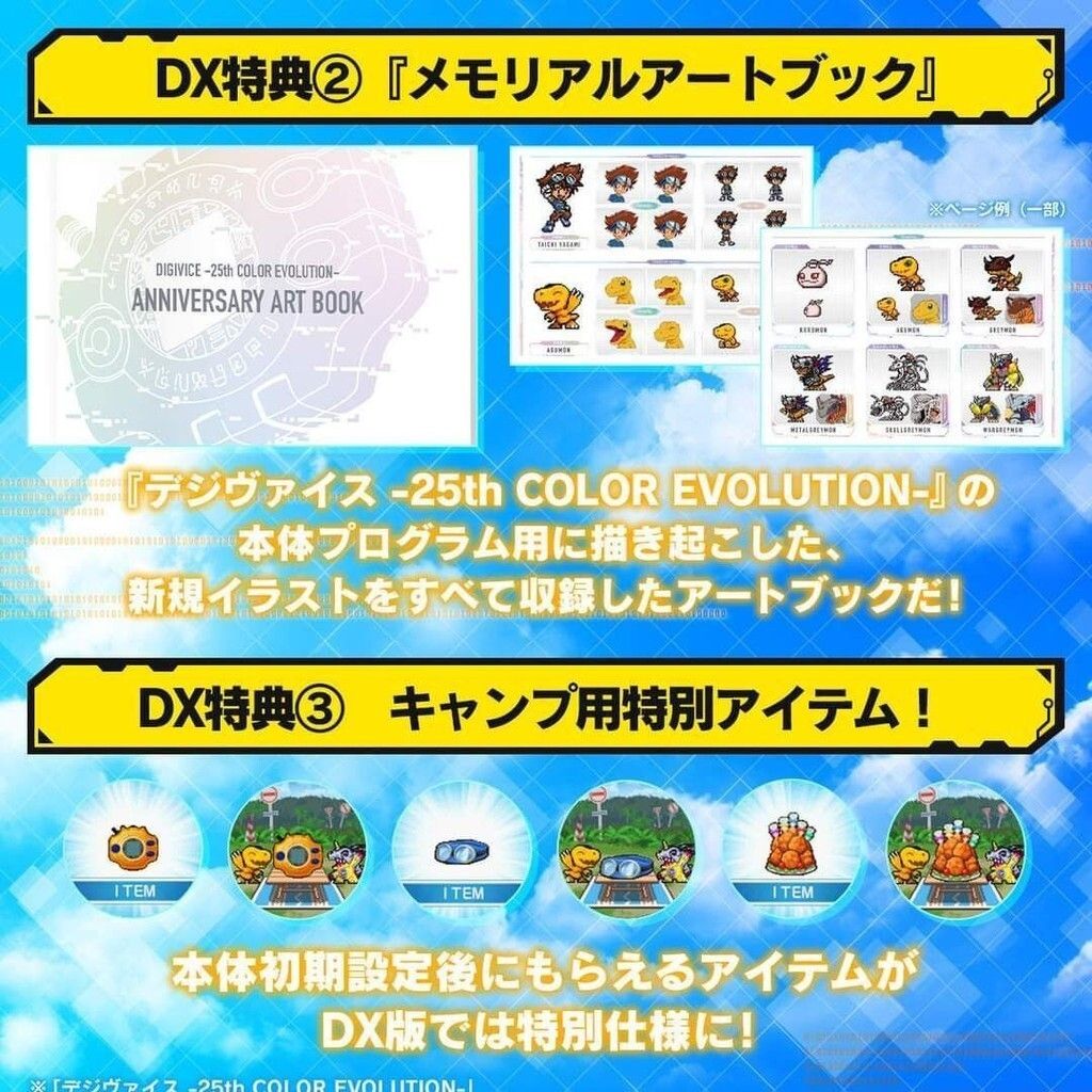 sg-11134201-7rcd8-lssmfxl1e7e72a