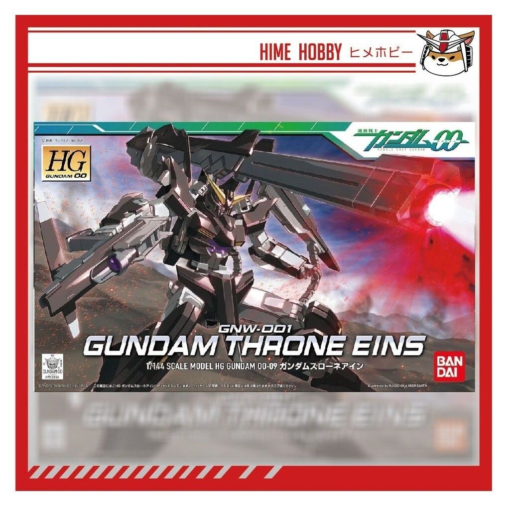 sg-11134201-7rd4y-lv7lpxfb08j69c