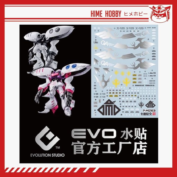 sg-11134201-7rbn1-lmg6eojkk0x505