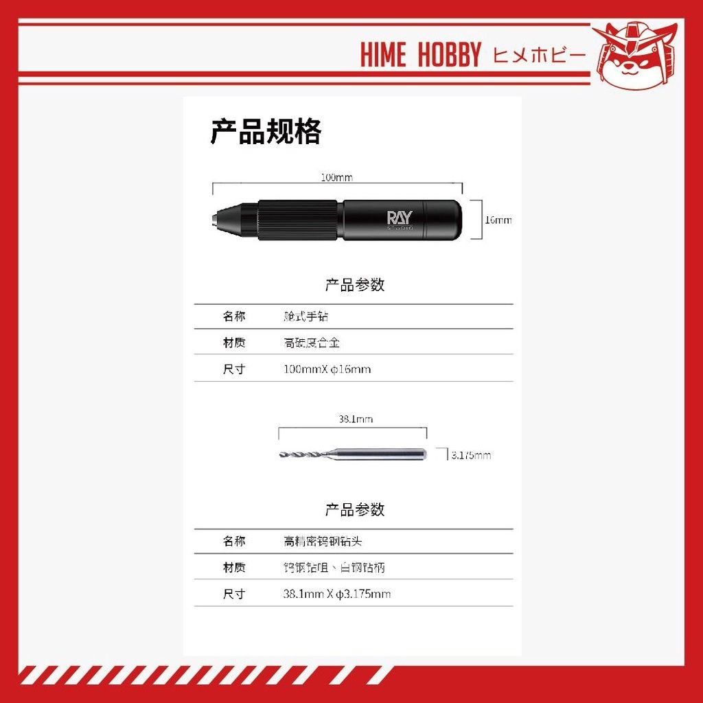 sg-11134201-7rbk0-lkp8gcka8n7432