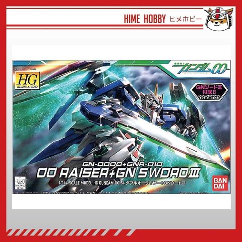 sg-11134201-7rd4n-lv7lxpt6p2in1b