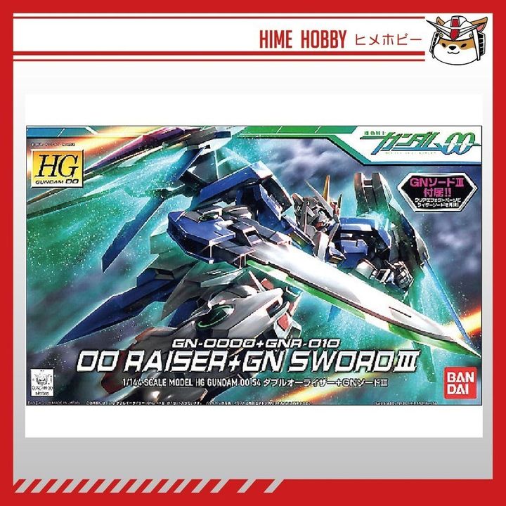 sg-11134201-7rd4n-lv7lxpt6p2in1b