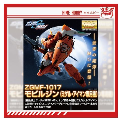 my-11134207-7r98w-lr5u7aabmwvr06