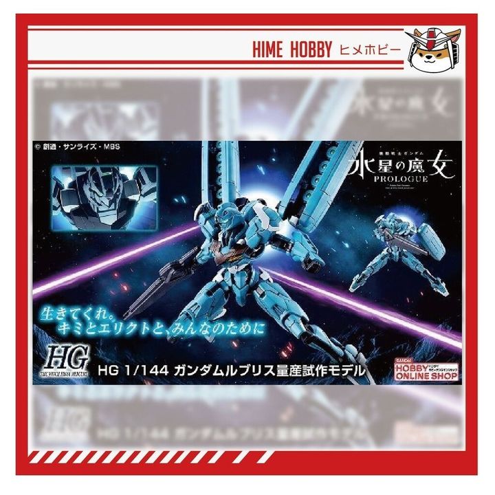 sg-11134201-7rcdc-lrieksufx5lf9d