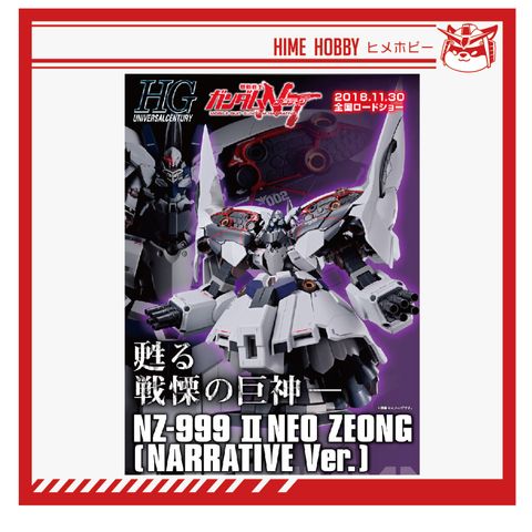 my-11134207-7qul6-lkbvl4m5r2t1c2