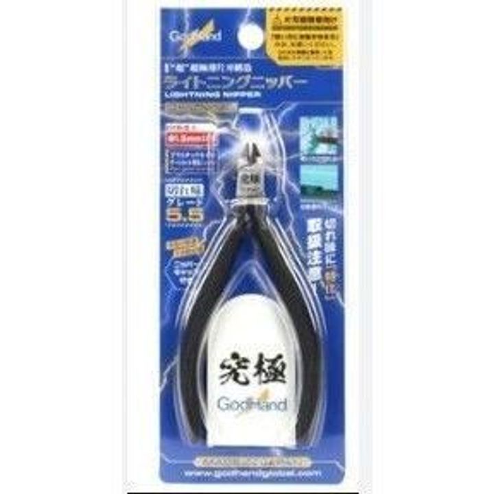 sg-11134201-81zv1-mivb4w9zbjt1a0
