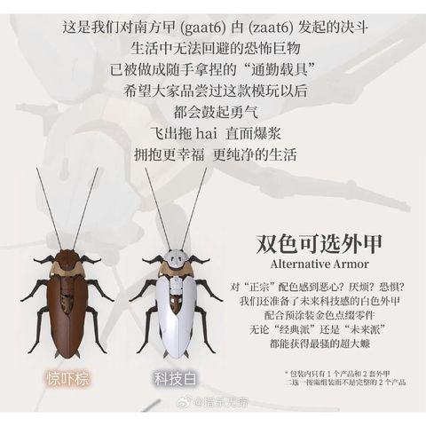 sg-11134201-7ravl-mamdxesonnxvf3