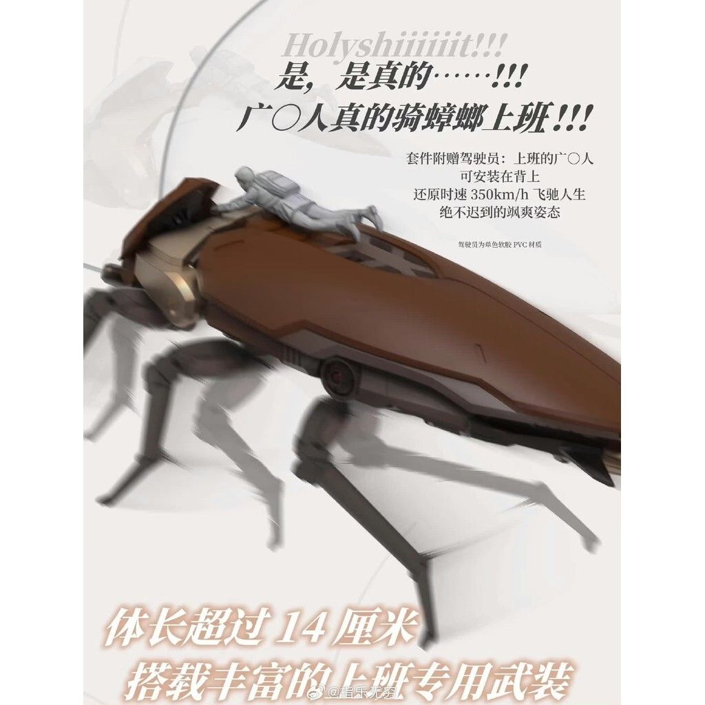 sg-11134201-7rauf-mamdxhd2wi2e72