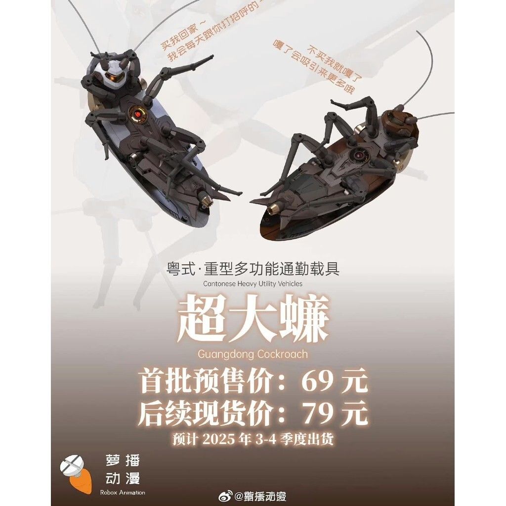 sg-11134201-7raty-mamdxi2vup8w67