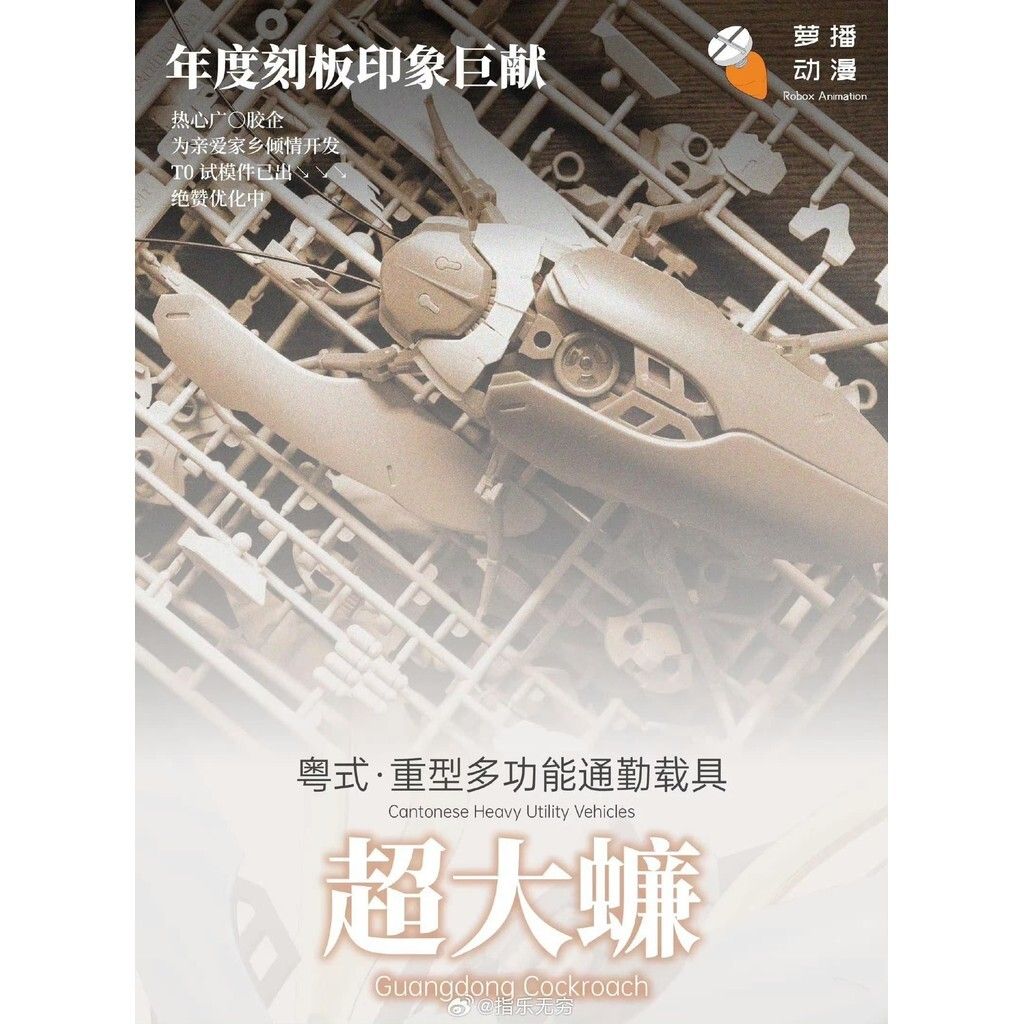 sg-11134201-7rat5-mamdxioj0fszac