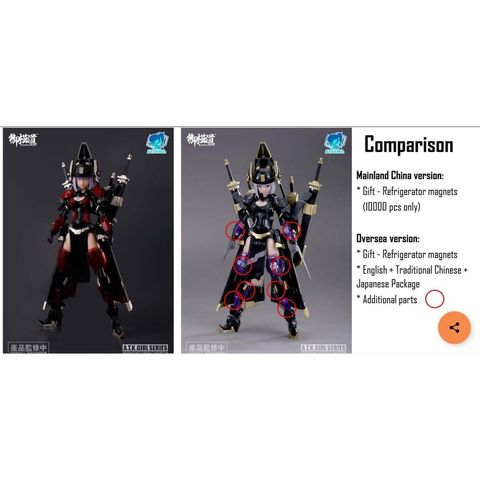 386b3a2c12595d9b434e0f1ca59e666f