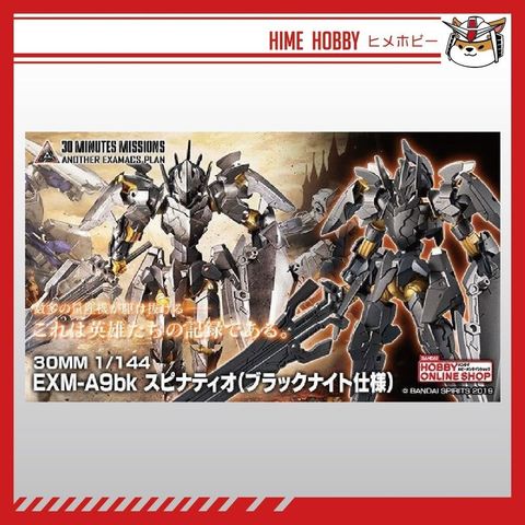 sg-11134201-7rdwx-lynsxnv7e493ca