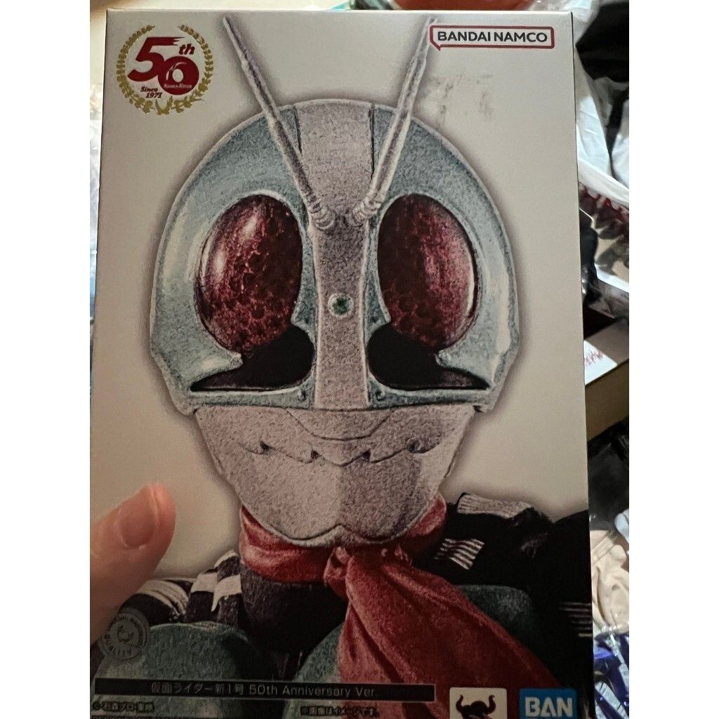 sg-11134201-7rdx3-lxl4bk1gd2rsb2