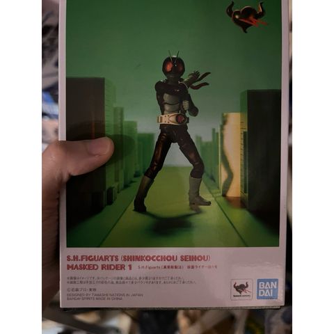 my-11134207-7r98t-lxm1tbskdeuo77