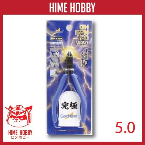 588d895f82f555ac33a53740ffbb4aba