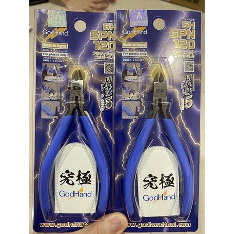 a2596c238cb55b44817d47c351d5e985