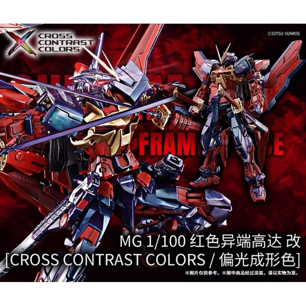 sg-11134201-7rd54-lvjm283ubjvne8