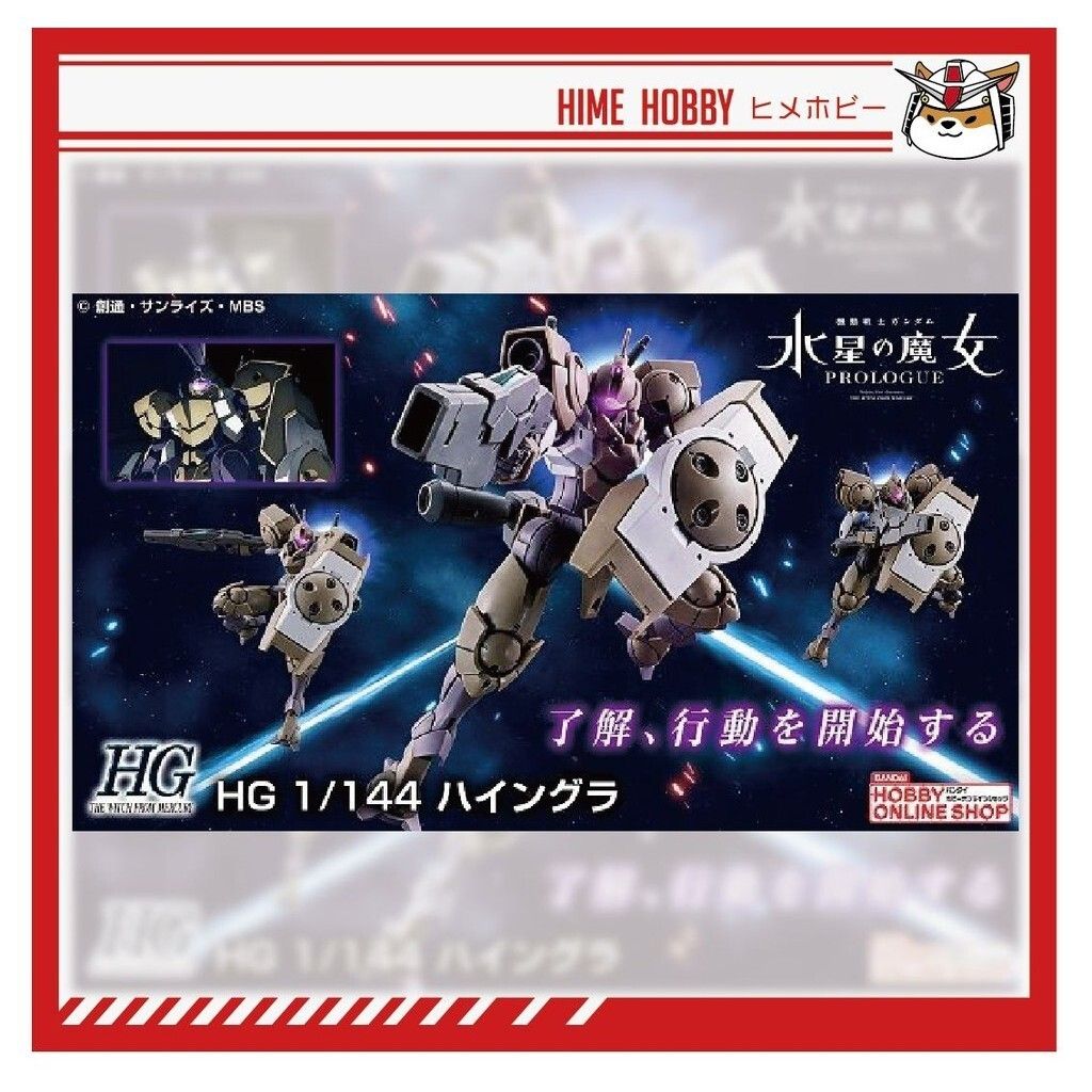 sg-11134201-7rcew-lriekkis3o1aa8