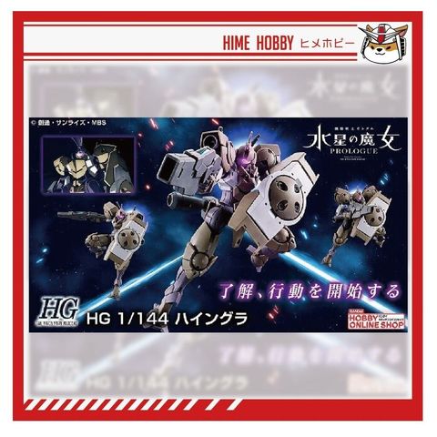 sg-11134201-7rcew-lriekkis3o1aa8