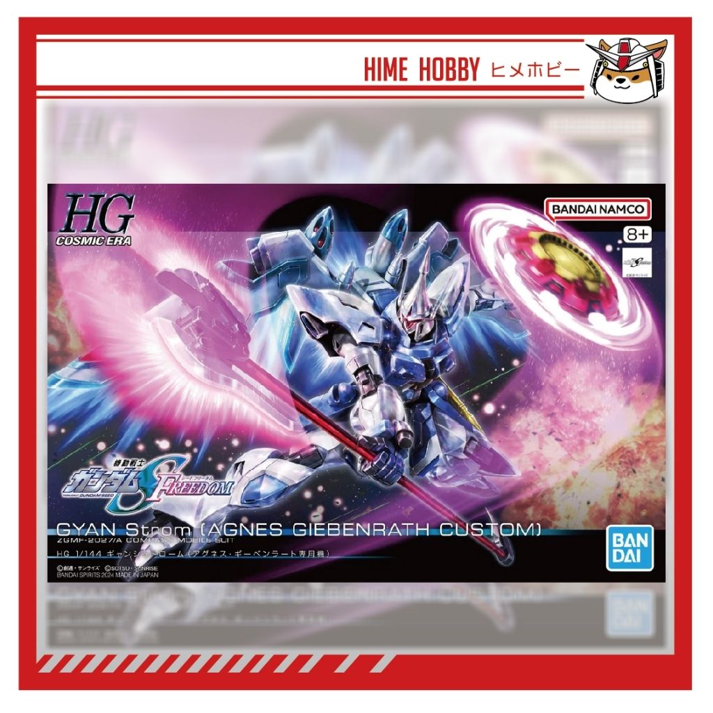 my-11134207-7r98r-lv7l3zmesc3cf2