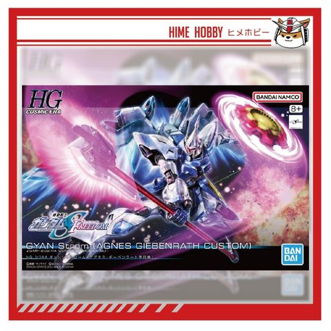 my-11134207-7r98r-lv7l3zmesc3cf2