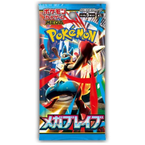 sg-11134201-8258y-mg90w8tbi9l60b