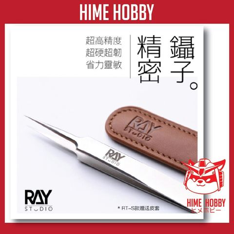 21275fe016801933893afa492e93247c