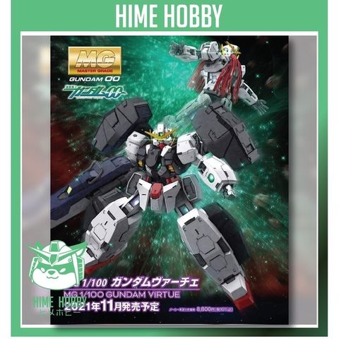 937da367bd3c589e5e6f4ad9b5c2475a