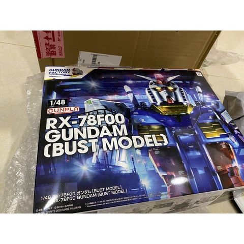 074a87e0a10e8492d890f799e5406094