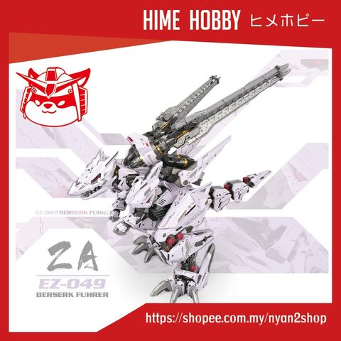 50afb3bec27a18854c0a29ad7da572ce