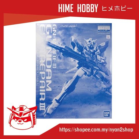 e6a4a9d2771778f2000d4120fb501949