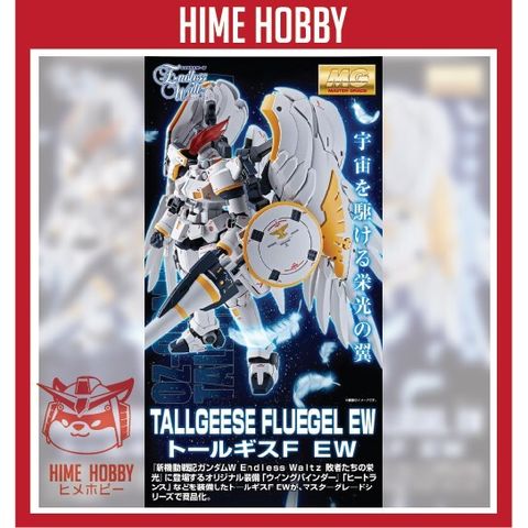 b0811e517bceaa6d5c583d9c4b629446