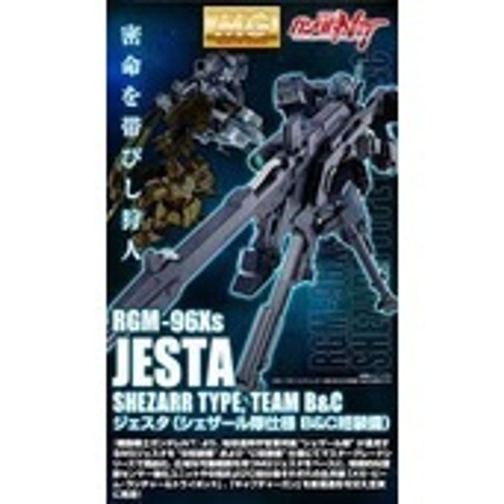 5175869fd4ffbf9d370ed426b5f6d503