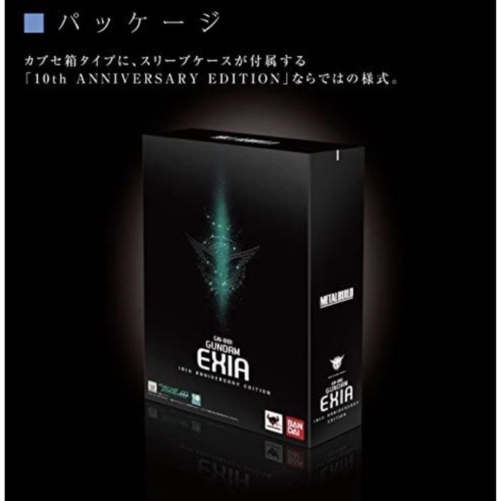 ba026fd5c567c8aa7a23f9e790f5873d