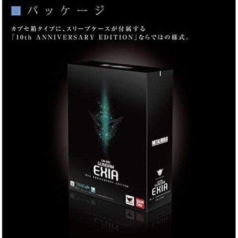 ba026fd5c567c8aa7a23f9e790f5873d