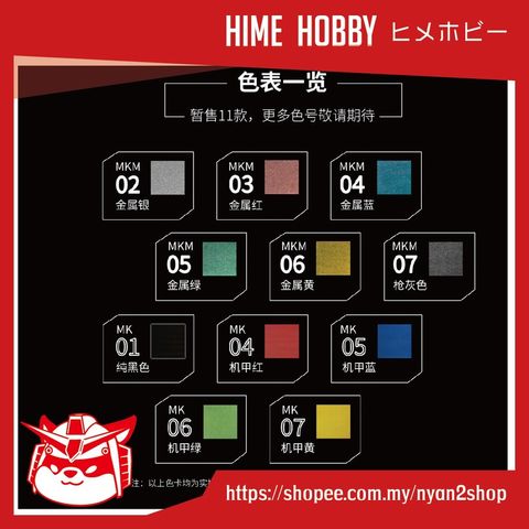 c1e12e8b297b3bacd35ced281378607c