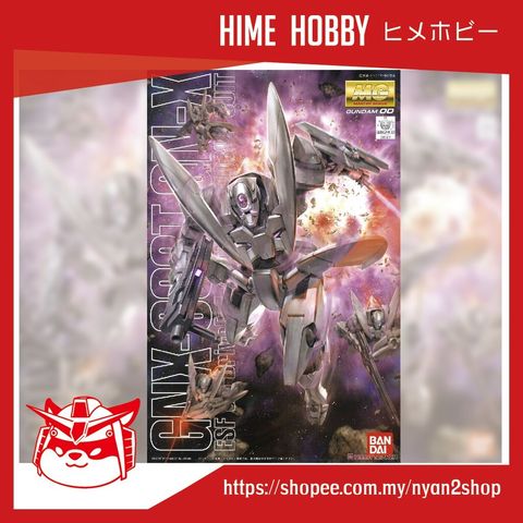 1d0c817438d73164fca854f7e0c04e8f