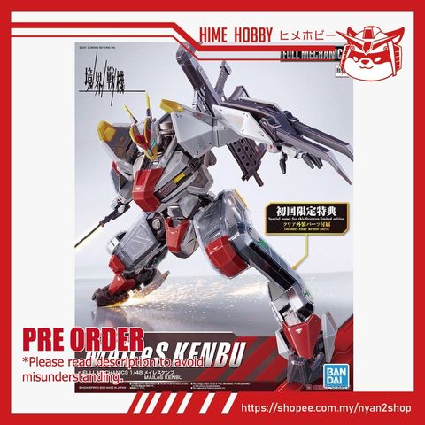 03c26a8b939e0e0364bd765704bc7bd8